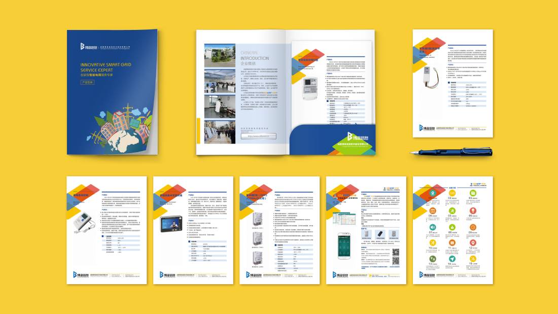 同仁县画册设计谈品牌建设